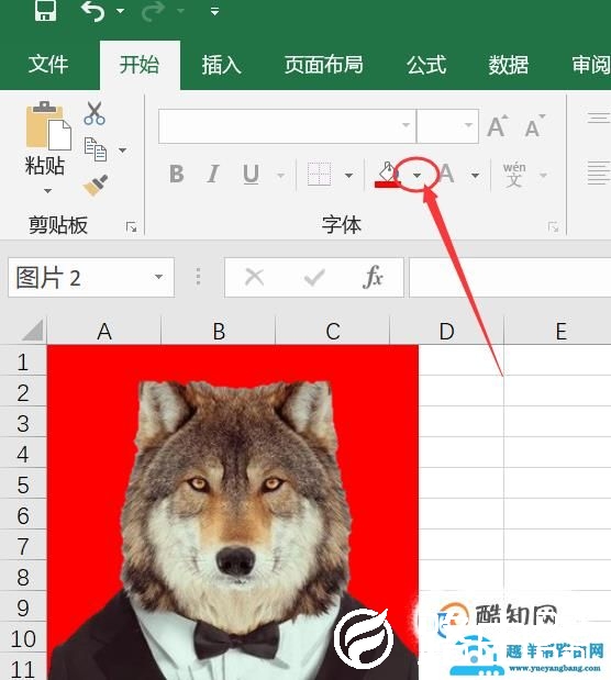 如何给证件照换底色；怎么快速更换证件照底色