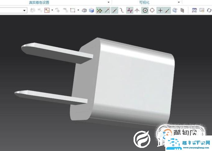 UG10.0中如何创建一个手机充电器模型？