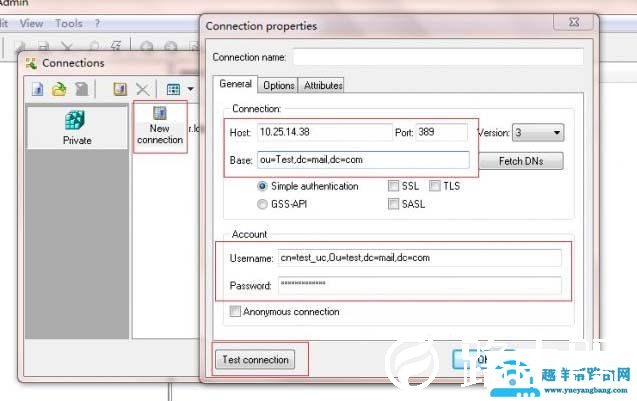 华为光猫HS8546V隐藏无线网信号的详细教程【图解】