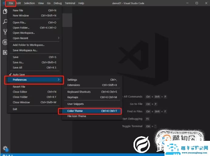 visual studio code教程：基础使用和自定义设置