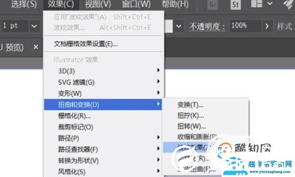 Adobe Illustrator AI 如何画波浪线？