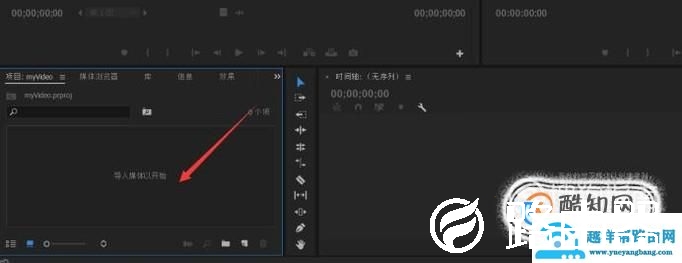 pr怎么把视频速度放慢