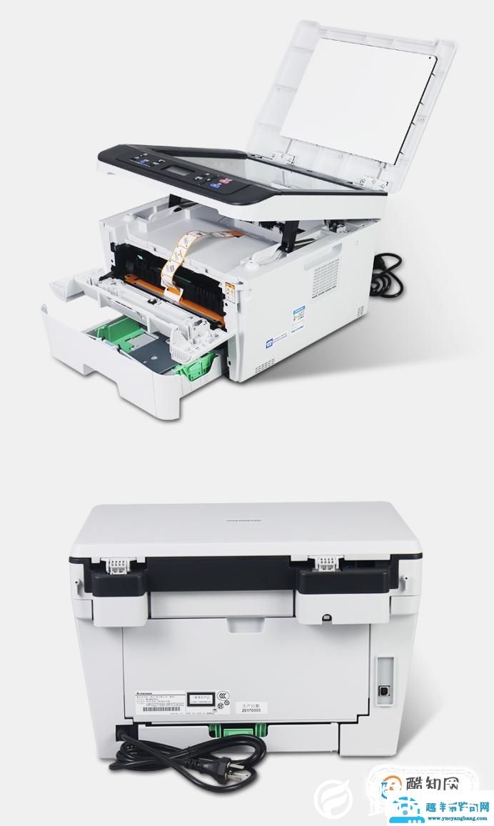 联想 7400pro打印机加粉与清零