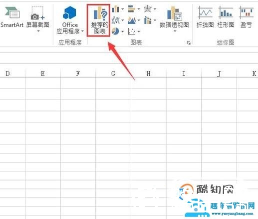 如何用Excel求数据拟合方程