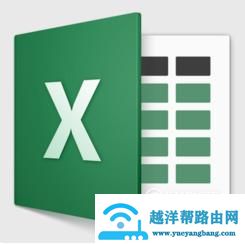 手把手教你用excel2007做柏拉图（pareto）