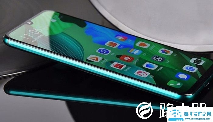 华为Nova5Pro怎么设置开空调