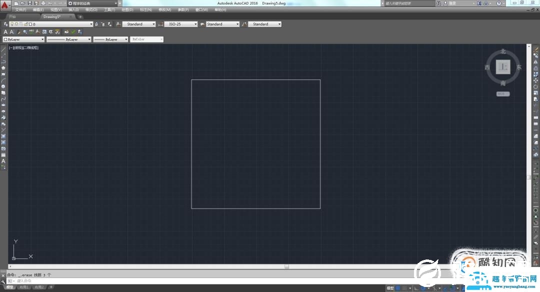 怎样用CAD测量面积 CAD面积怎么算