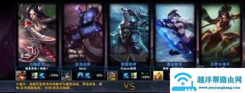 玩游戏不流畅、卡帧、掉帧怎么办？