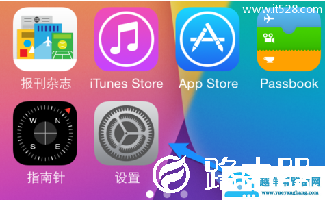 关闭iPhone程序自动更新方法