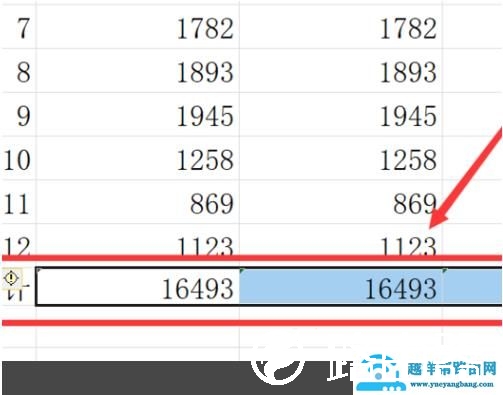 石墨文档求和使用方法
