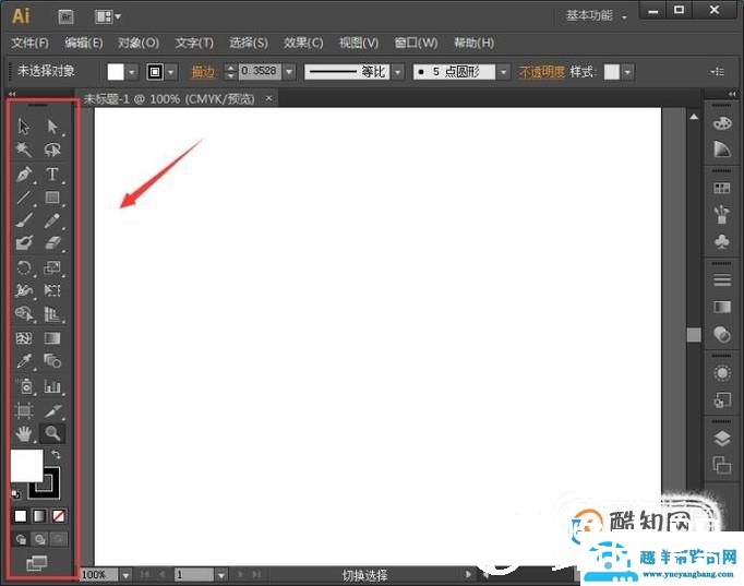 AI入门基础工具教程视频