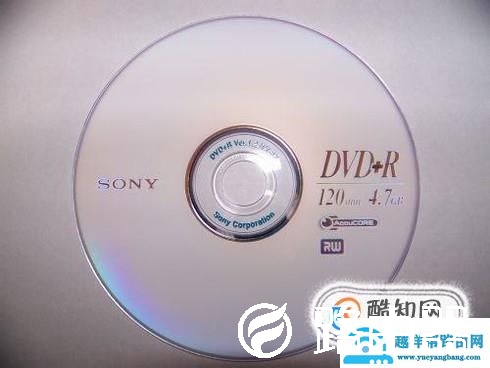 常见光盘类型区分：CD、DVD