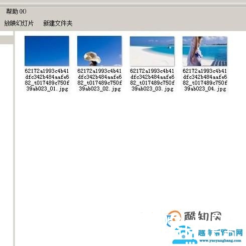 如何把一张图片分割成几张
