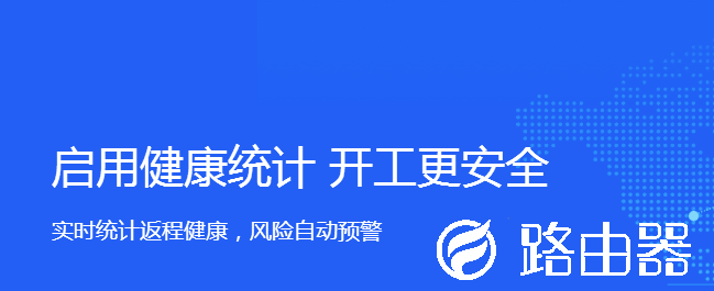 钉钉直播时能不能写字