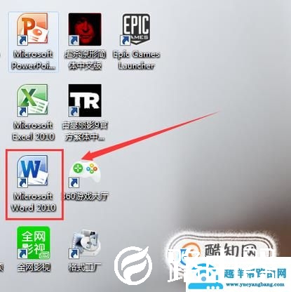 手机拍摄的身份证怎么打印出来作为复印件？