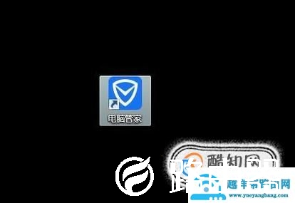 win10打不开软件怎么办