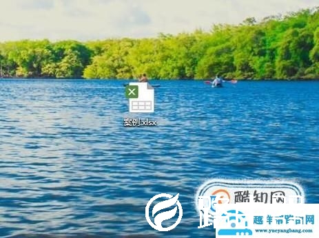 Excel TODAY函数的使用方法