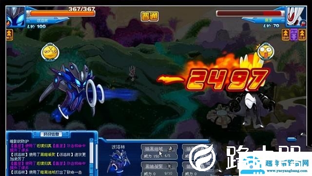 赛尔号打盖亚攻略（赛尔号盖亚怎么打）(3)