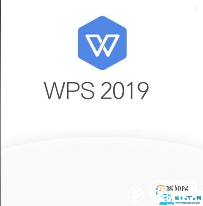 et文件怎么转成excel