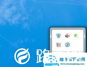 电脑登上qq，任务栏不显示qq图标怎么办