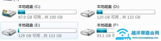 word文档有错误打不开怎么回事（word内存或磁盘空间不足怎么办）(8)