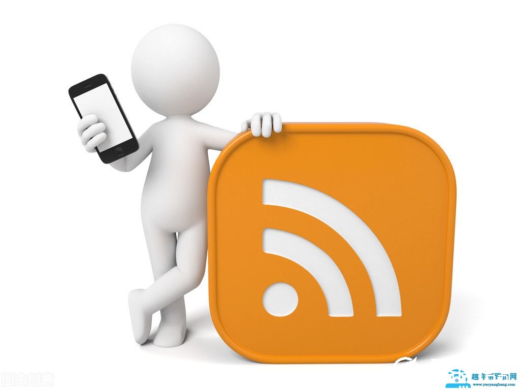 手机使用Wi-Fi反复断连怎么解决？