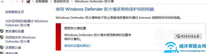 qq登录不上怎么办，qq不能登录怎么回事