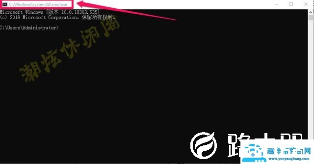 笔记本忘记wifi密码怎么办（win10如何查看电脑已连接wifi密码）(2)