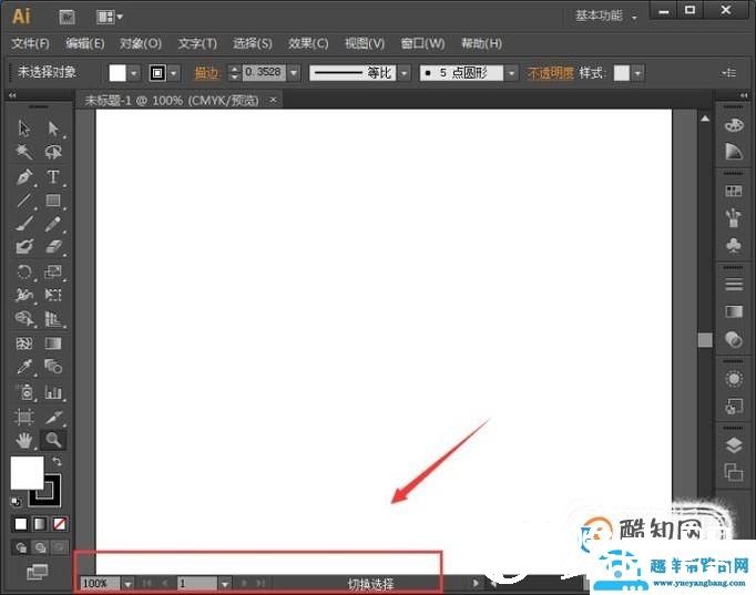 AI入门基础工具教程视频