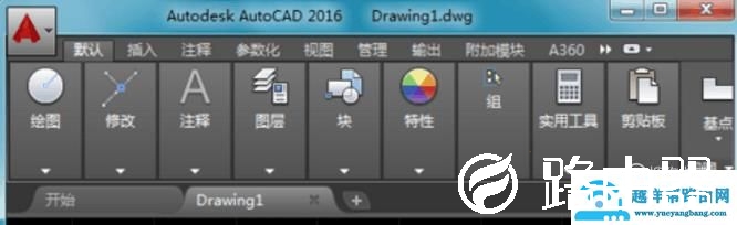 怎样将高版本CAD转化为低版本的