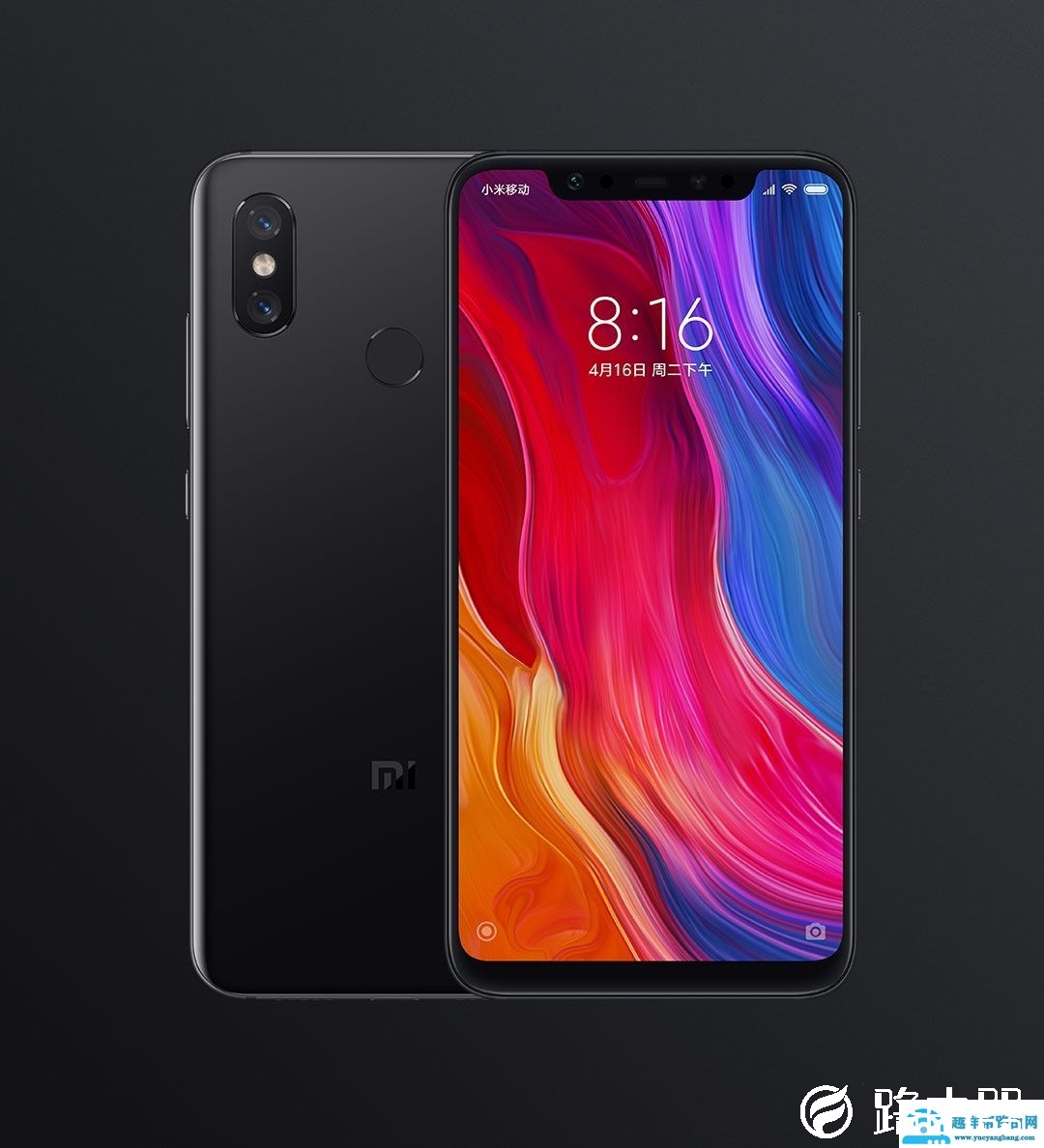 miui12米8参数详情