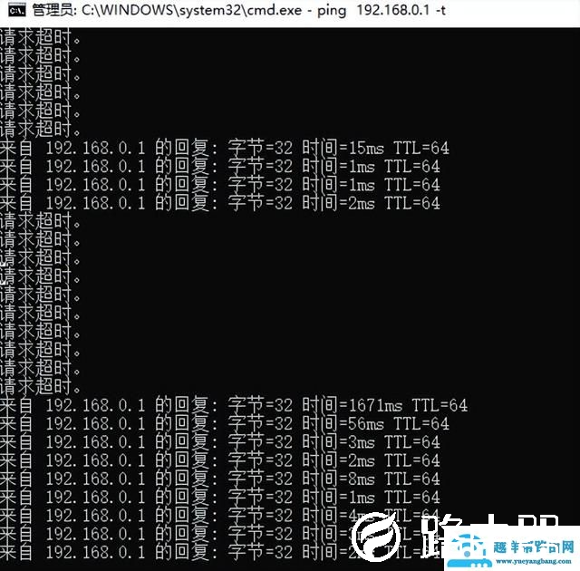 电脑打开网页好慢的原因（电脑上网运行速度慢怎么解决）(1)