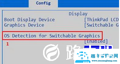 Win10系统如何通过BIOS禁用集成显卡