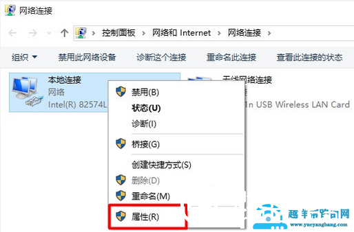 192.168.1.1 路由器设置 打不开该怎么办？