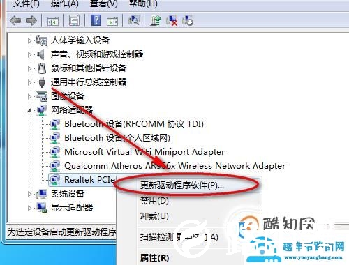 宽带连不上怎么办