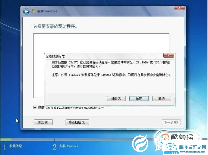 鼠标和键盘插电脑上没反应，无法识别怎么办