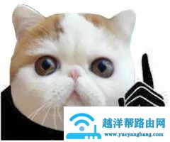 如何选购无线WIFI路由器？