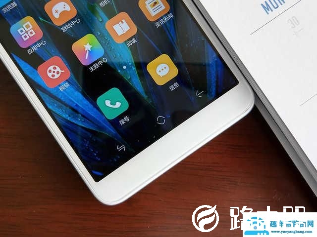 中国移动A5评测：体验升级！百元机新标杆