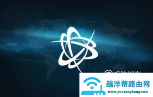 战网登录器无法登录 登不上 连接不上