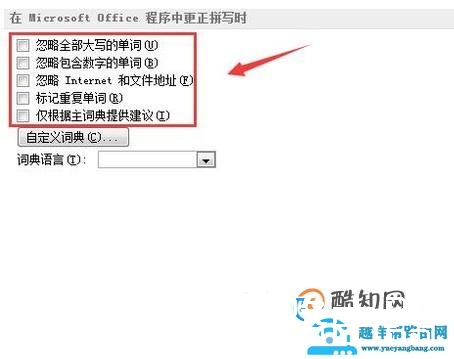 EXCEL文件很大打开很慢怎么办？
