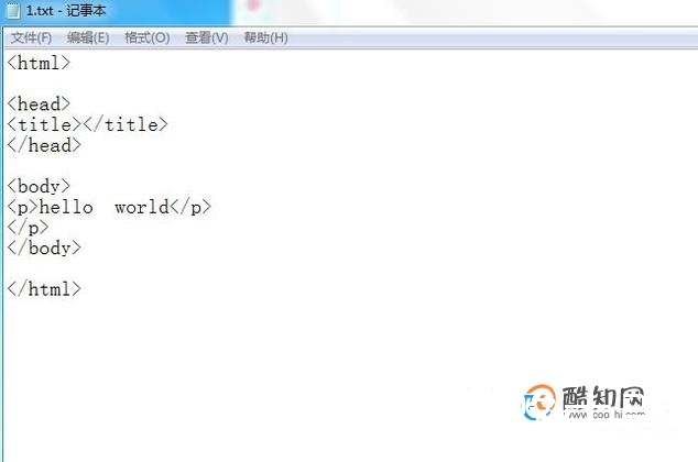 如何创建一个html文件