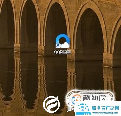 如何设置电脑QQ浏览器的夜间模式？