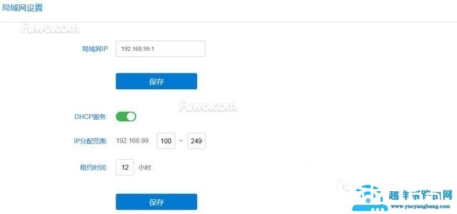 交换机连接路由器，怎么设置？