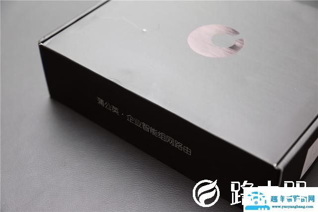原来搭建VPN这么简单？用它一分钟就可以搞定