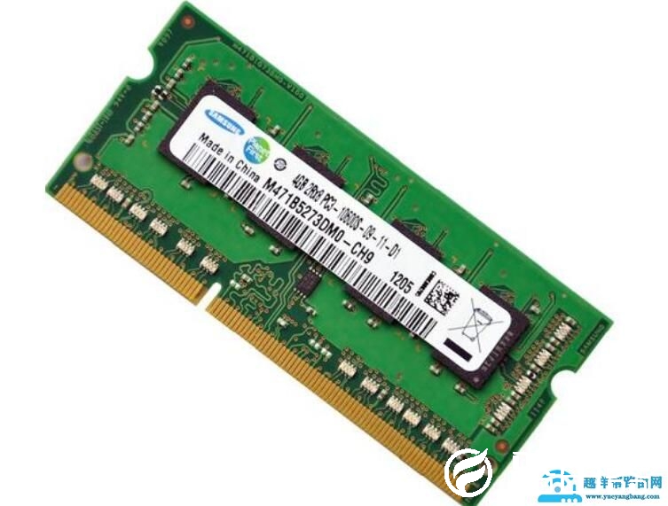 影子系统win10蓝屏重启怎么解决