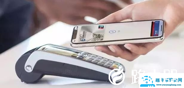 iPhone SE2的NFC功能开启方法介绍