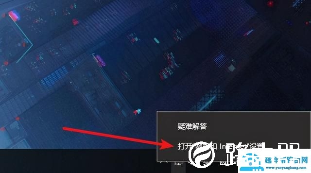 无线适配器禁用怎么办（网络适配器不见了怎么解决）(14)