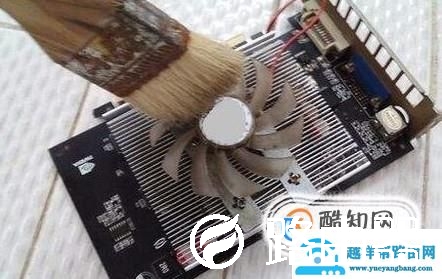 电脑打开文件夹特别慢、出现死机如何解决