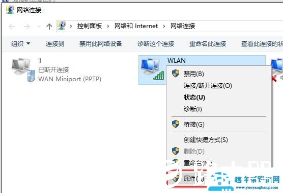 涨姿势｜qq能上，部分网页打不开是什么原因？