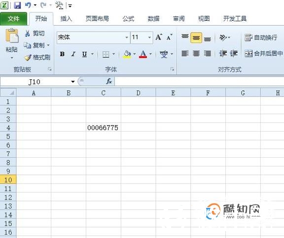 如何去除excel中数据左上角自带的三角符号